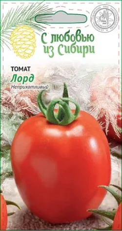 Томат Лорд 0,05 г цв.п (Сибирская серия) КЭШБЭК 25% Томат Лорд 0