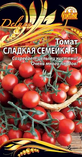 Томат Сладкая семейка (черри)(Селекция «ВХ») F1 0,05 гр цв.п Томат Сладкая семейка (черри)(Селекция "ВХ") F1 0